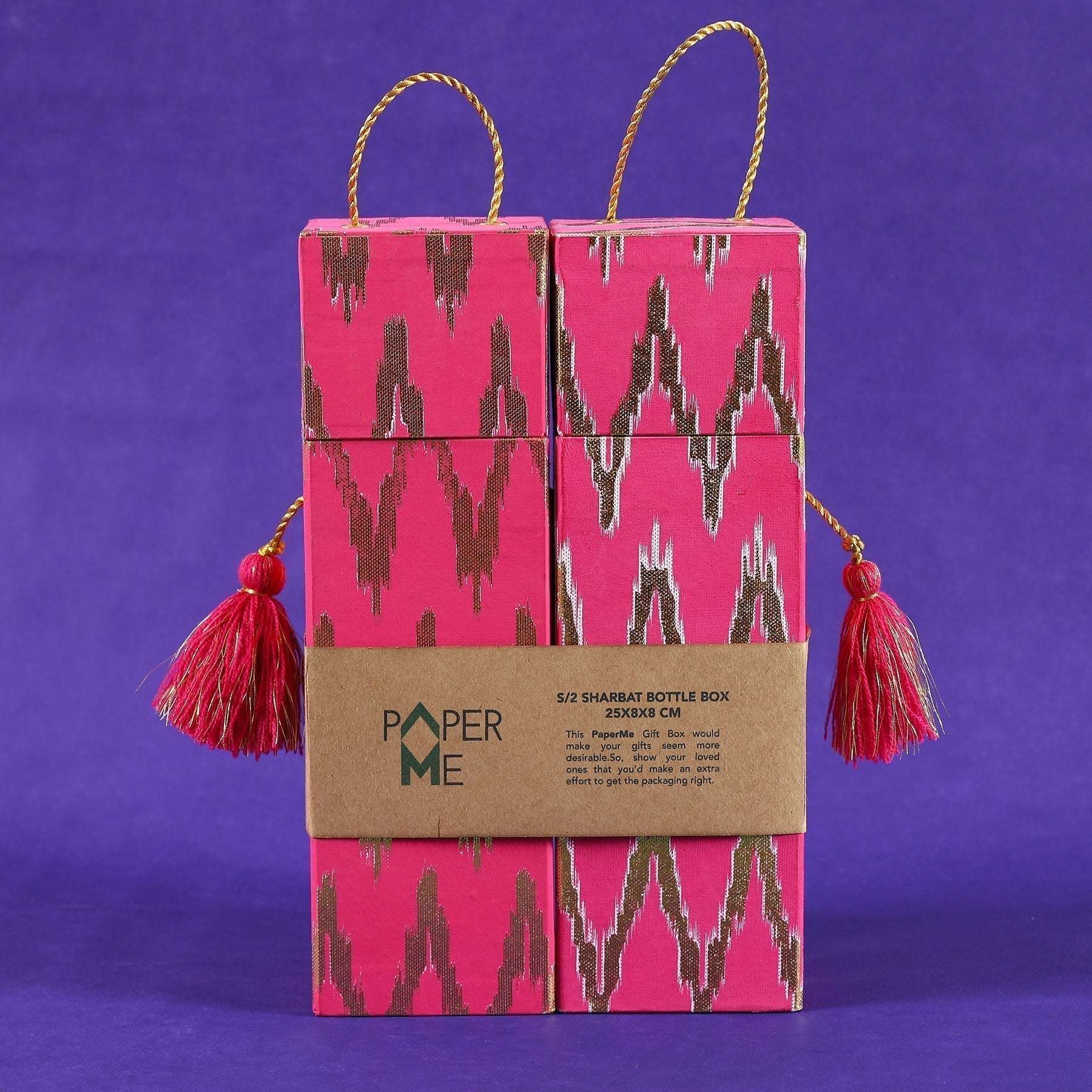 Ikat Bottle Gift Box (Set of 2)