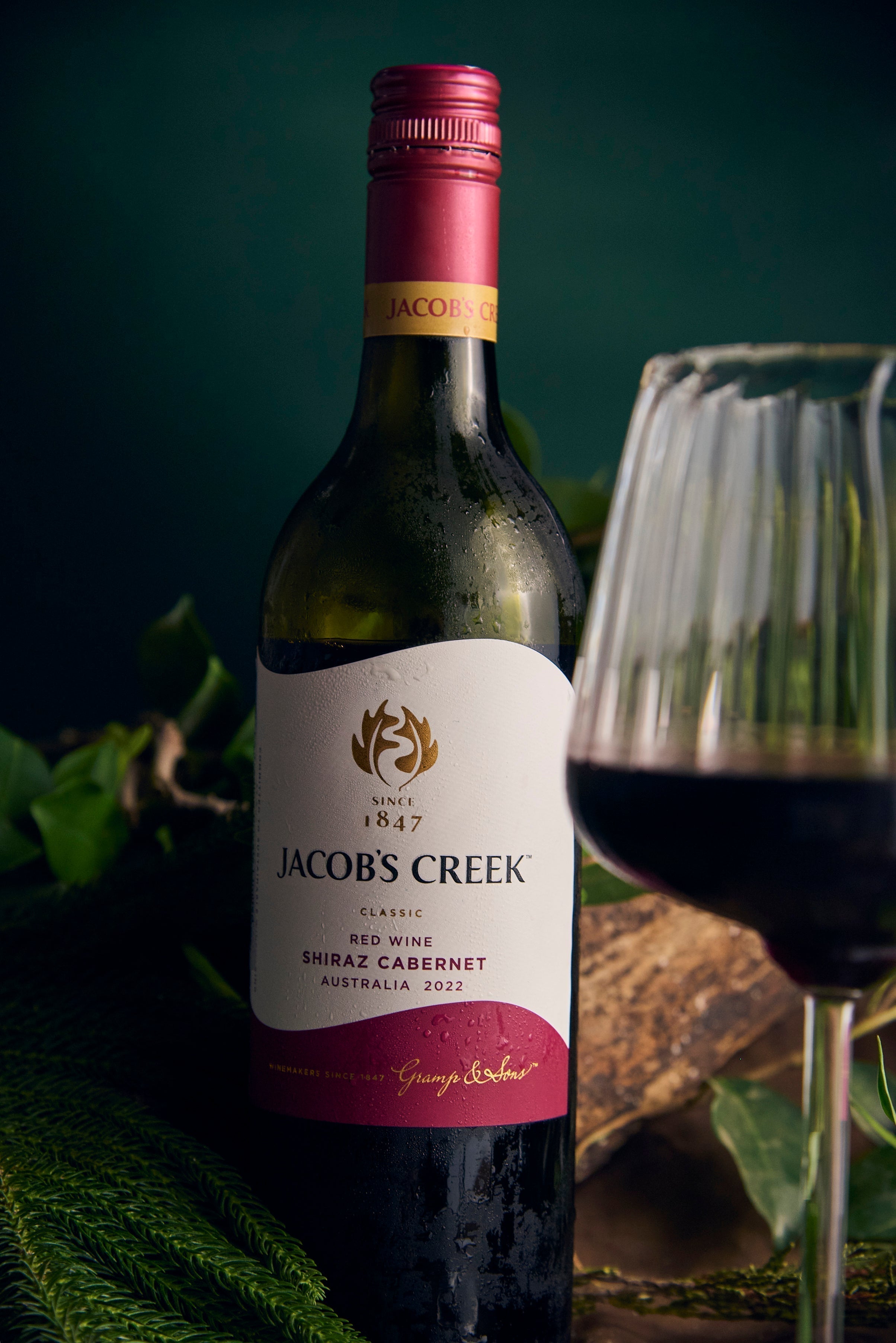 Ribbed Bordeaux Wine Glass | 550 ml | Set of 2, 4, 6