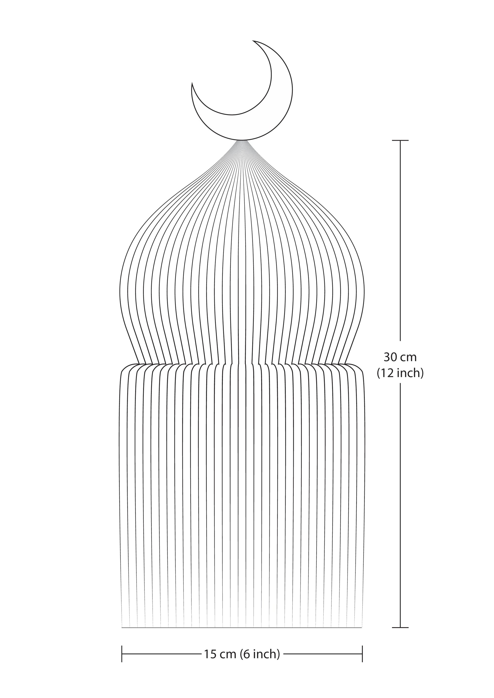 Chand Noor Lamp