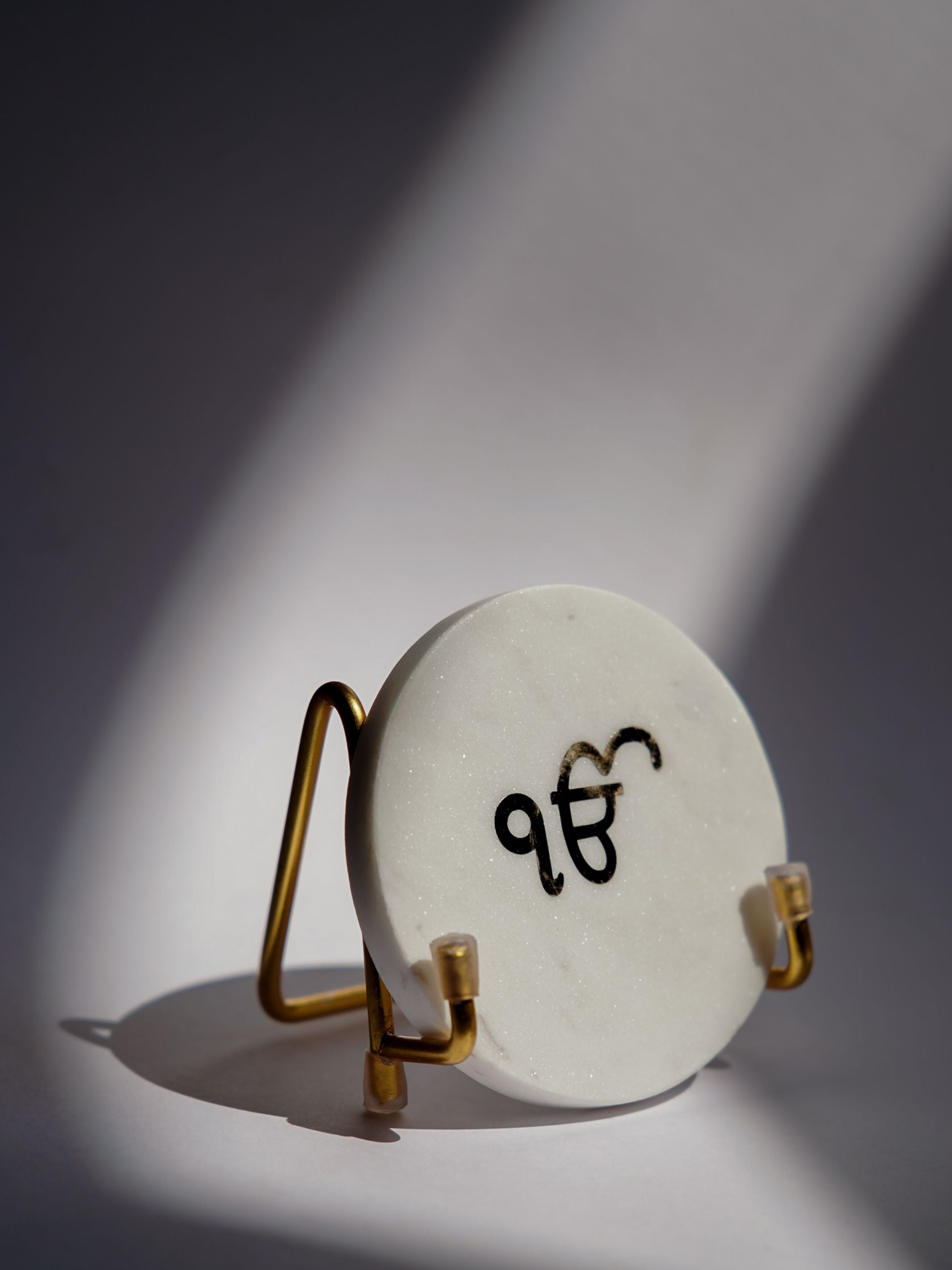 Ik Onkar with Marble - Metal Holder