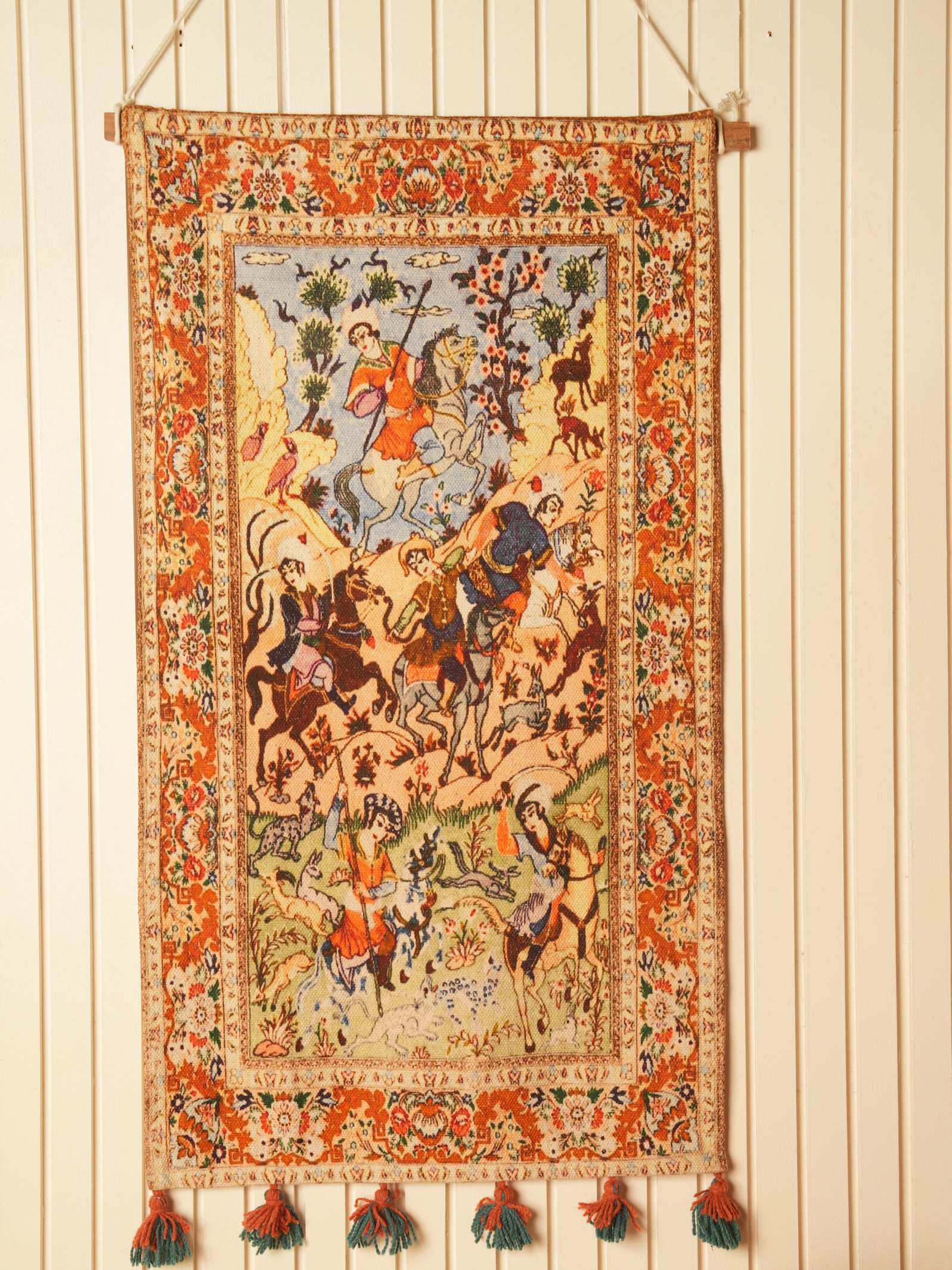 Traditional Persian-Style Woven Wall Hanging