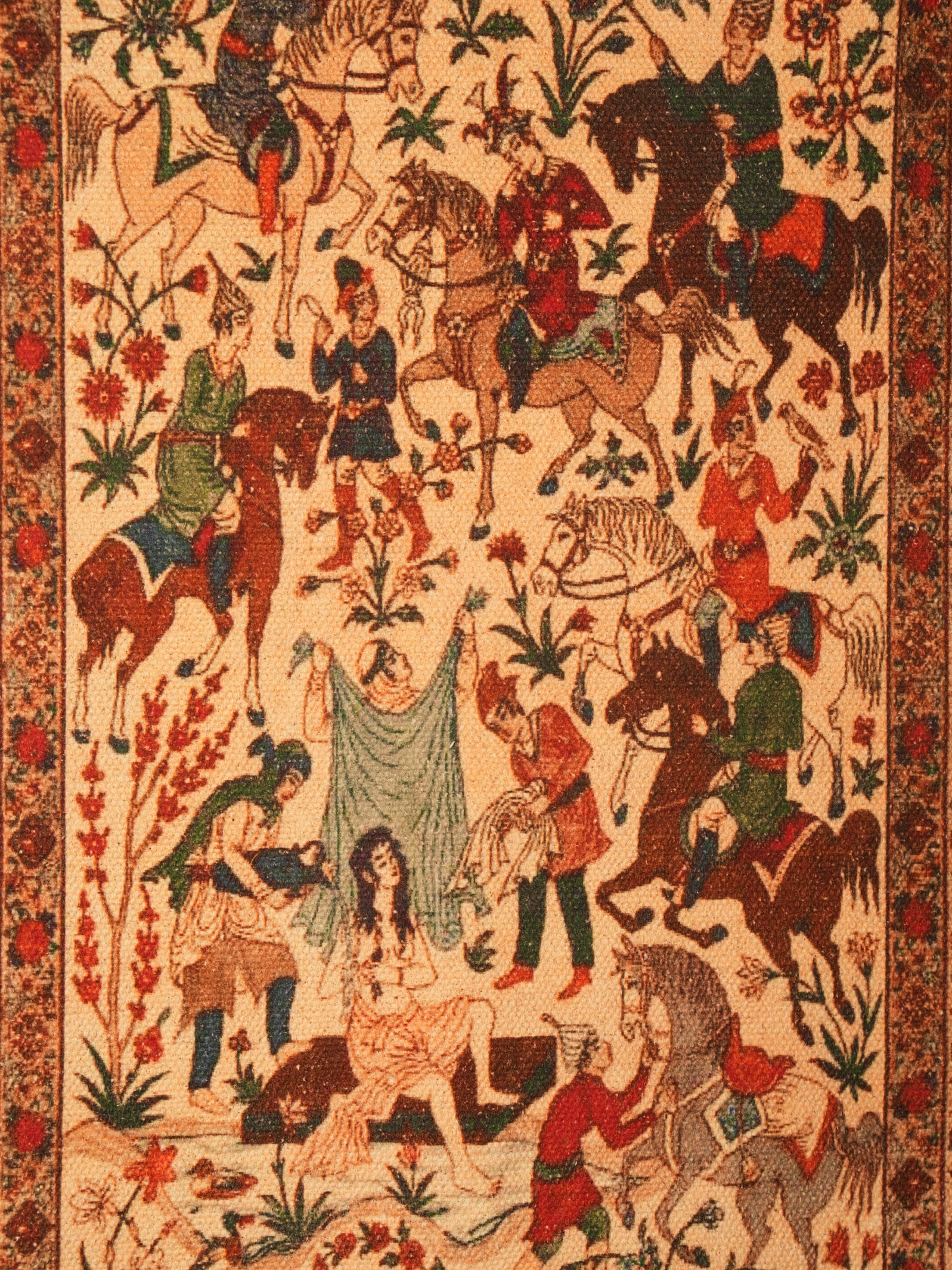 Traditional Persian-Style Woven Wall Hanging