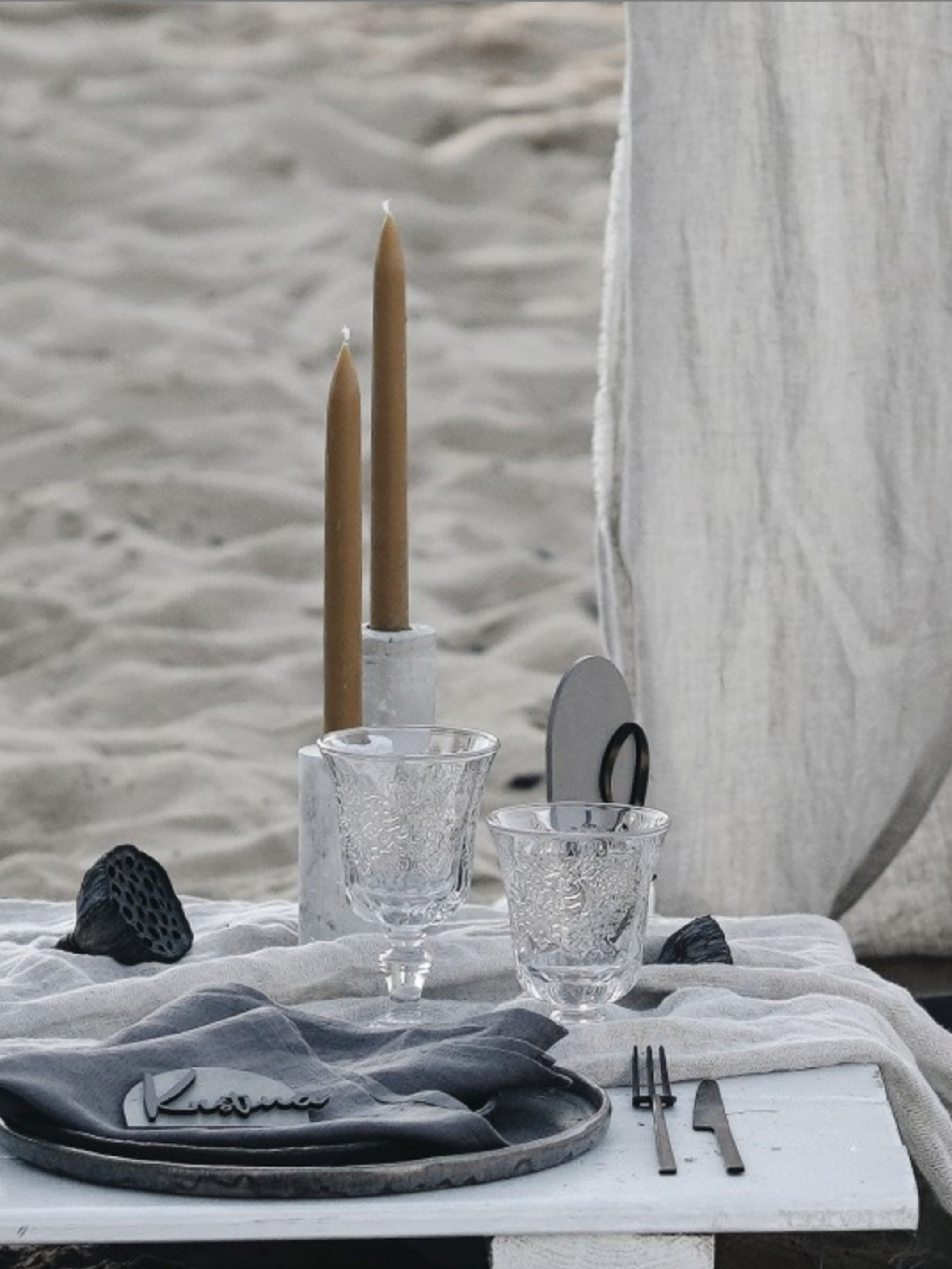 Wine Glasses Amboise (Set of 6)