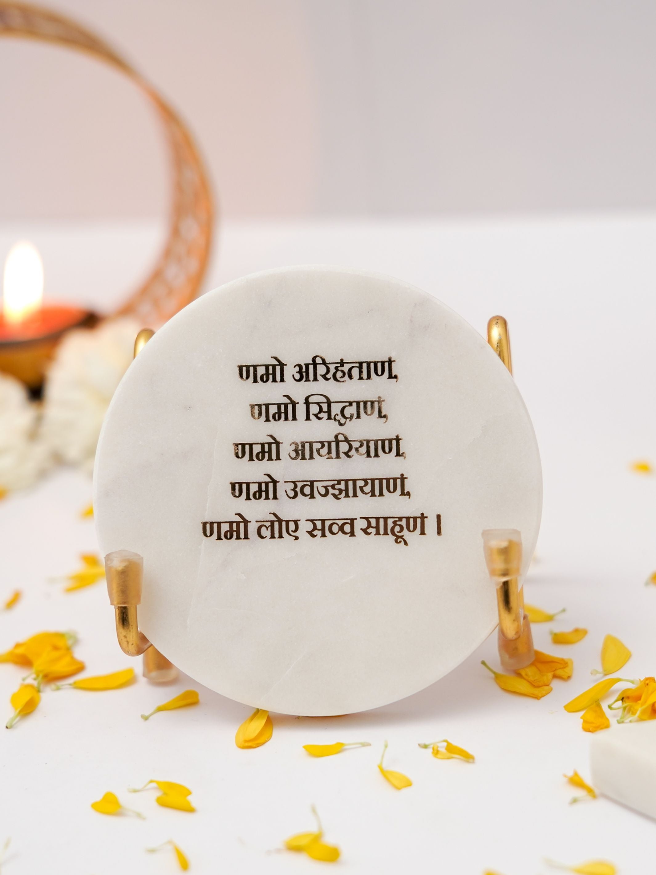 Namokar Mantra with Marble - Metal Holder