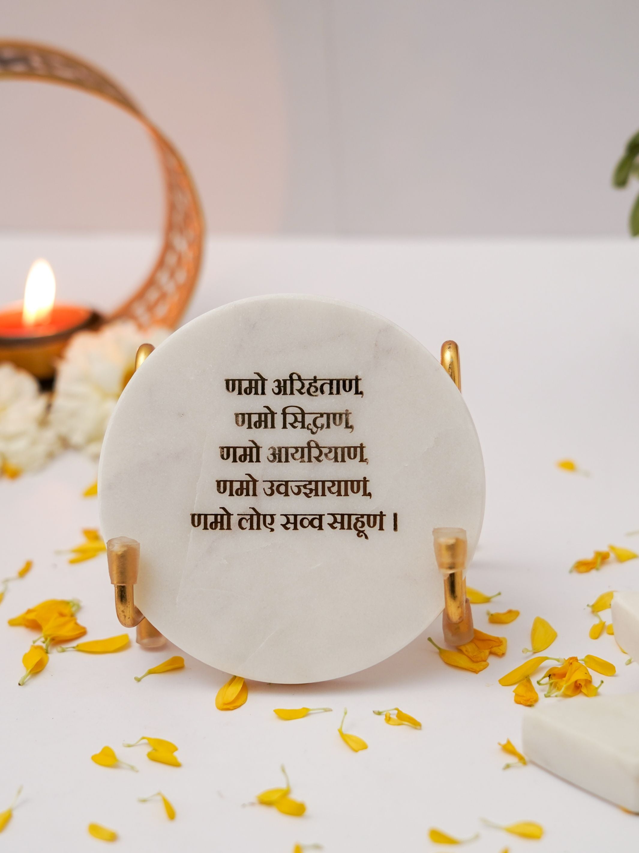 Namokar Mantra with Marble - Metal Holder