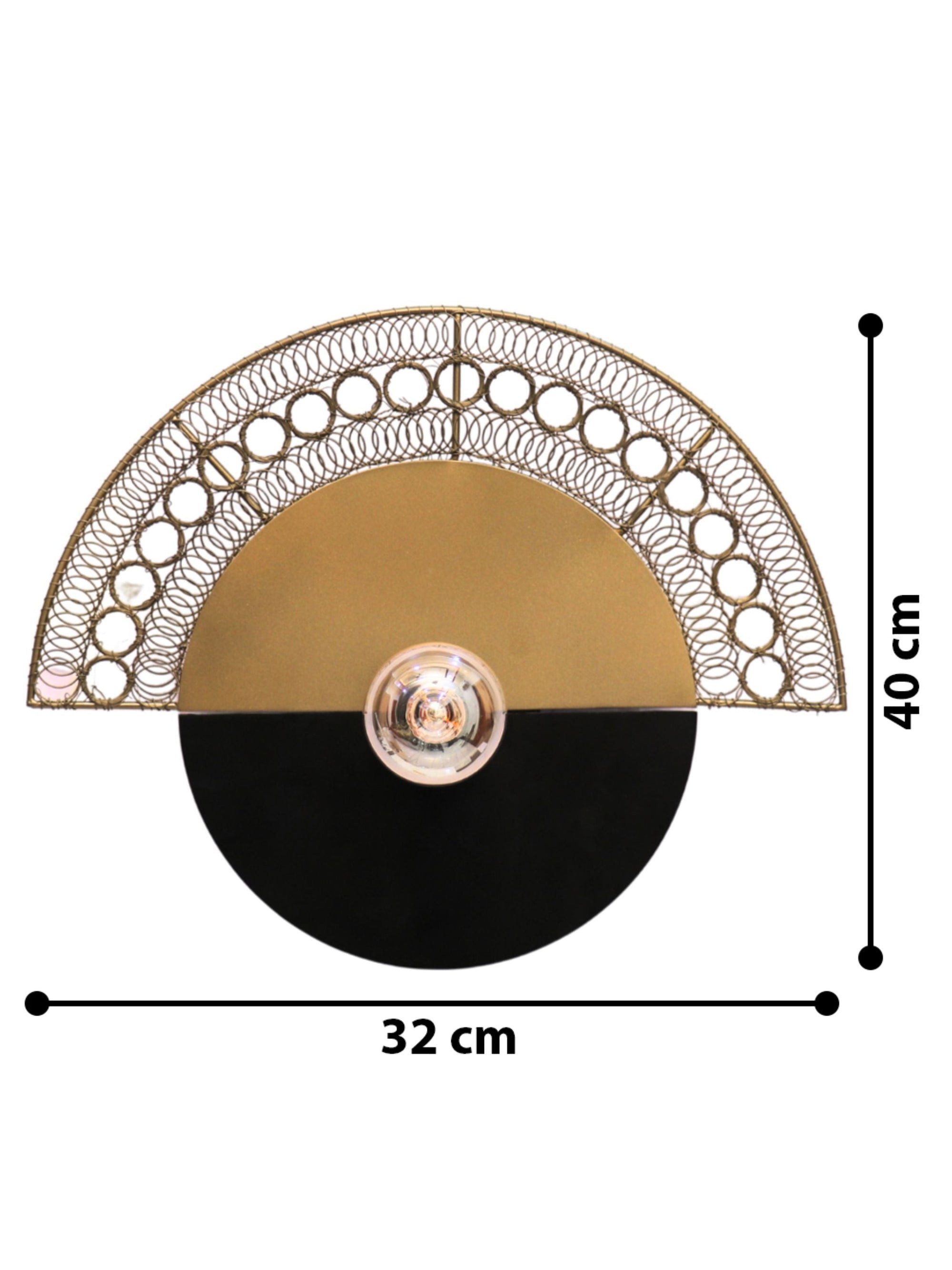 Warind Wall Lamp