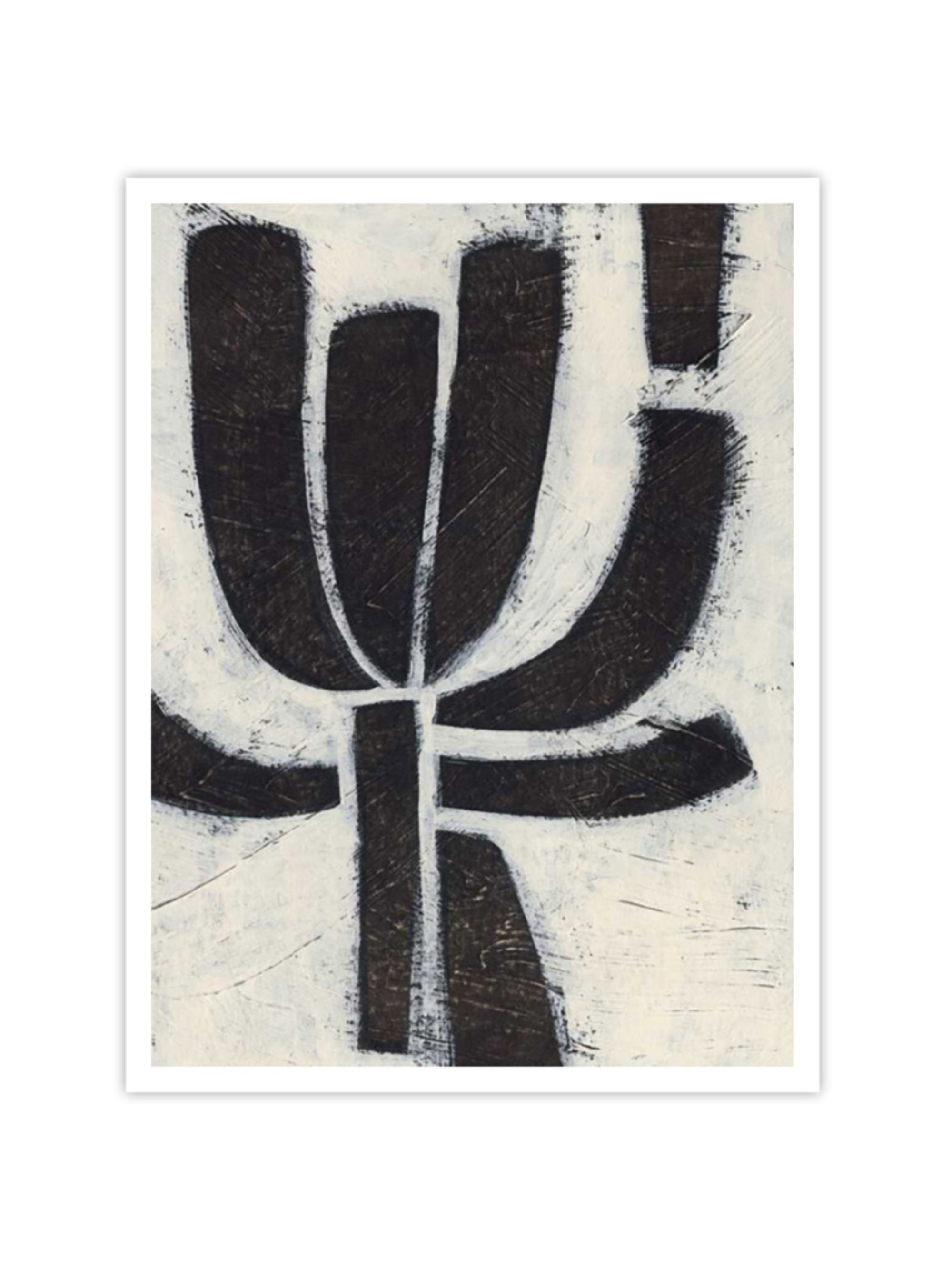 Wall Prints - Symbiotic II