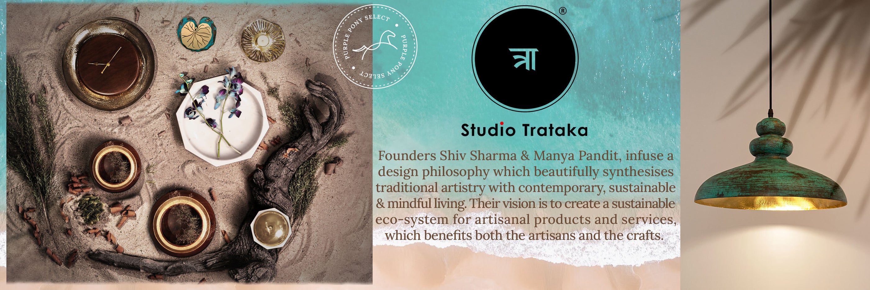 Studio Trataka