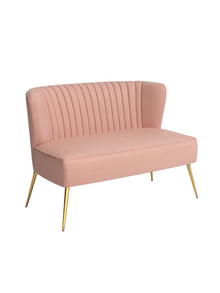 Velvet 2-Seat Armless Loveseat