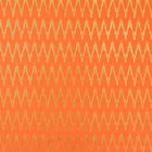 Ikat Gift Wrap