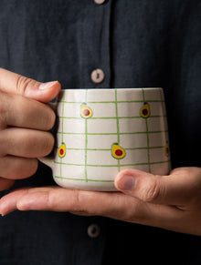 Avocado Mug Gift Box