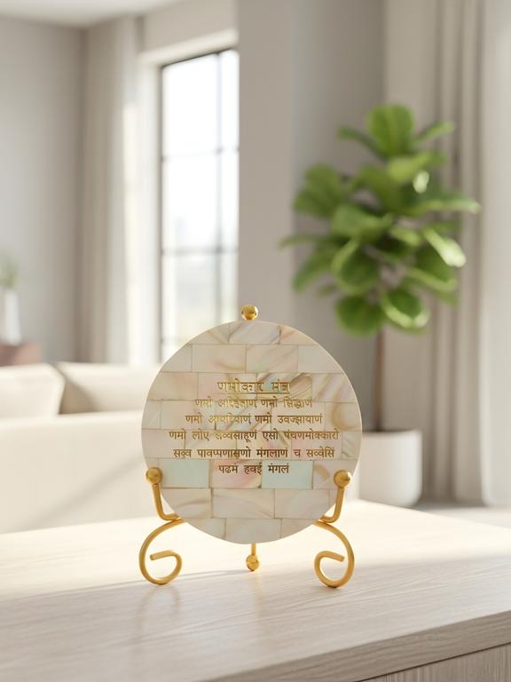 Premium Namokar Mantra Frame Showpiece - Mother of Pearl