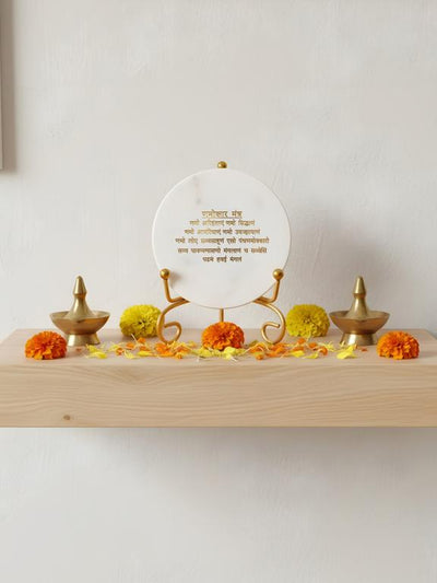Premium Marble Stone Namokar Mantra Frame Showpiece