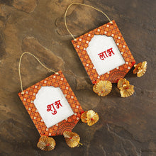 Jharokha Shubh Labh