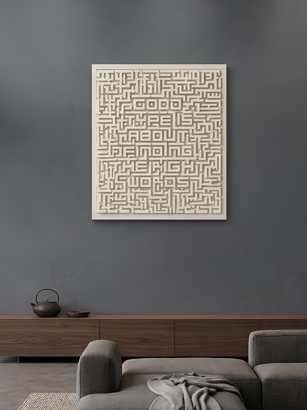 Labyrinth | Modern Abstract Art
