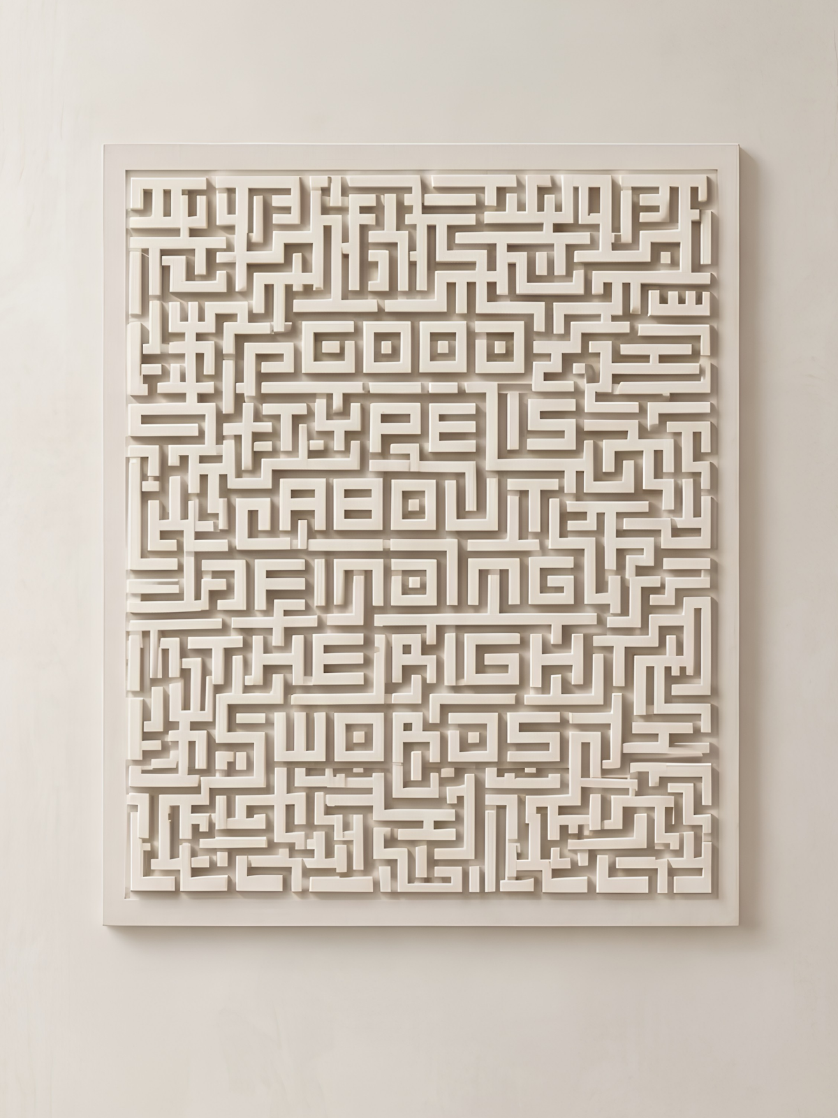Labyrinth | Modern Abstract Art