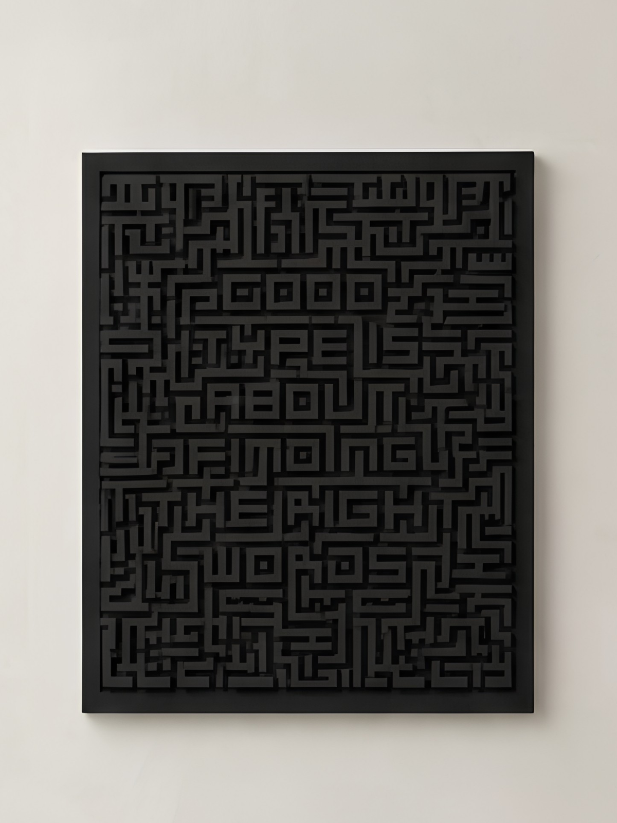 Maze Noir | Modern Abstract Art