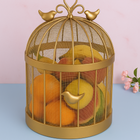 Berish Fruit Basket
