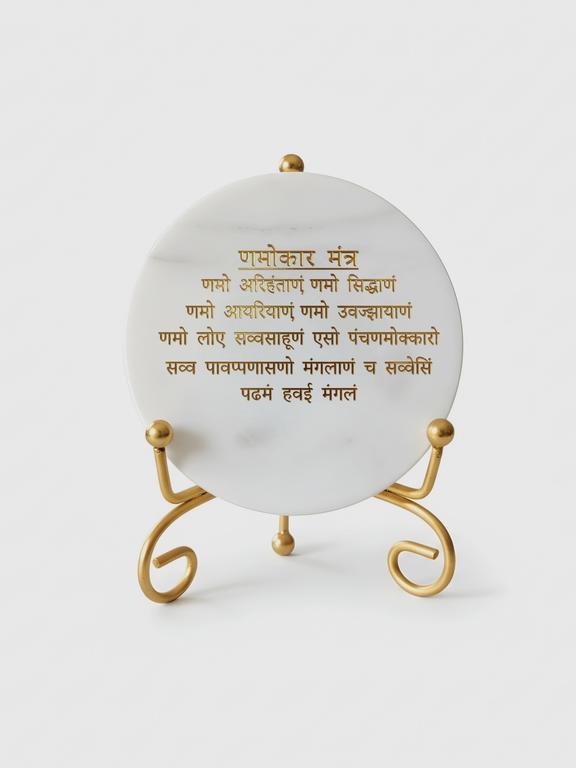 Premium Marble Stone Namokar Mantra Frame Showpiece