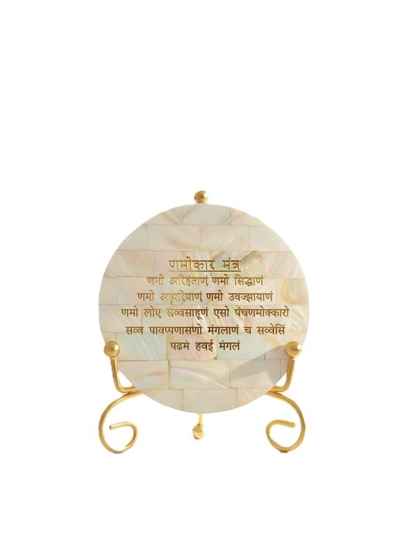 Premium Namokar Mantra Frame Showpiece - Mother of Pearl