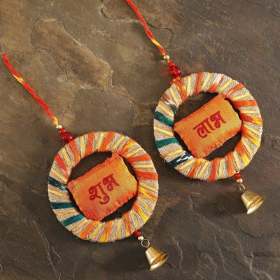 Moli Shubh Labh