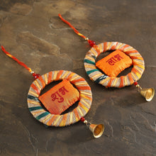 Moli Shubh Labh