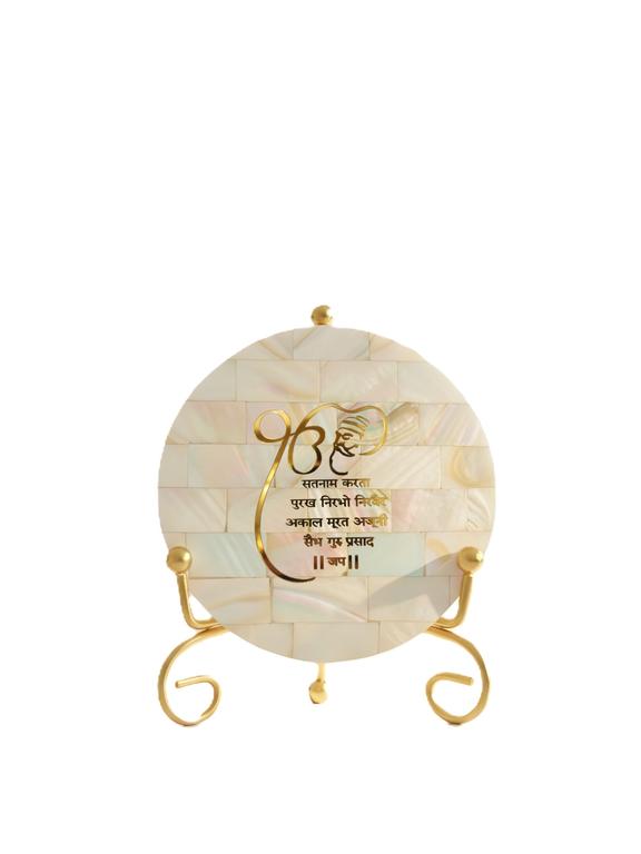 MoP Finish Agate Decorative Plate with Stand | Mool Mantra Spiritual Design