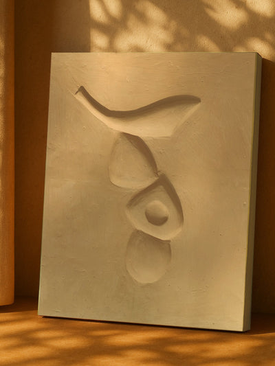Earthen Form