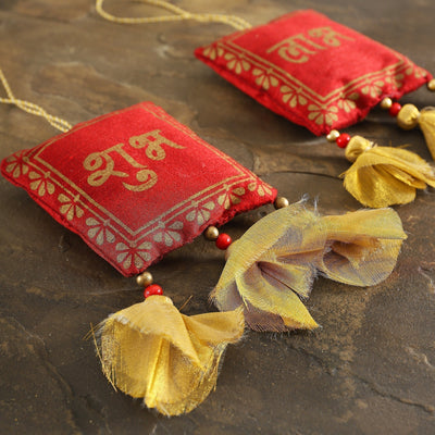 Silk Shubh Labh