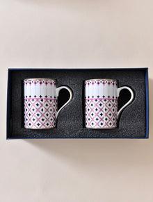 Zaina Mug (Pink) - Set of 2