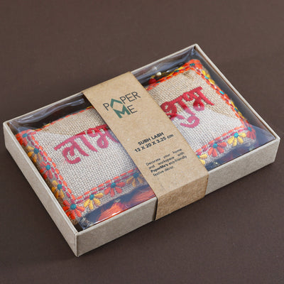 Jute Shubh Labh