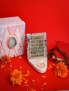 IK ONKAR TeaLight Holder