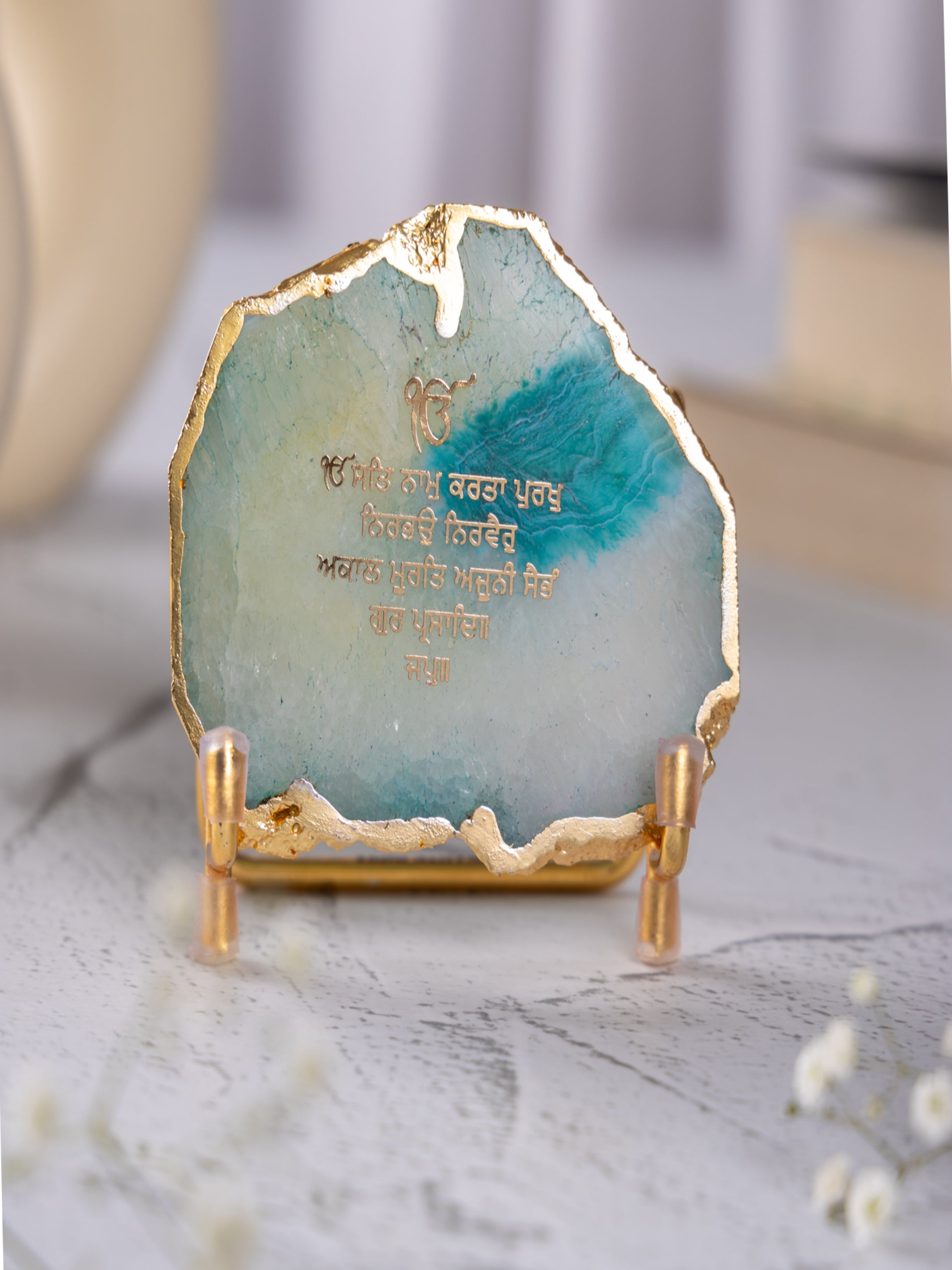 Ik Onkar Mantra Agate Metal Showpeice