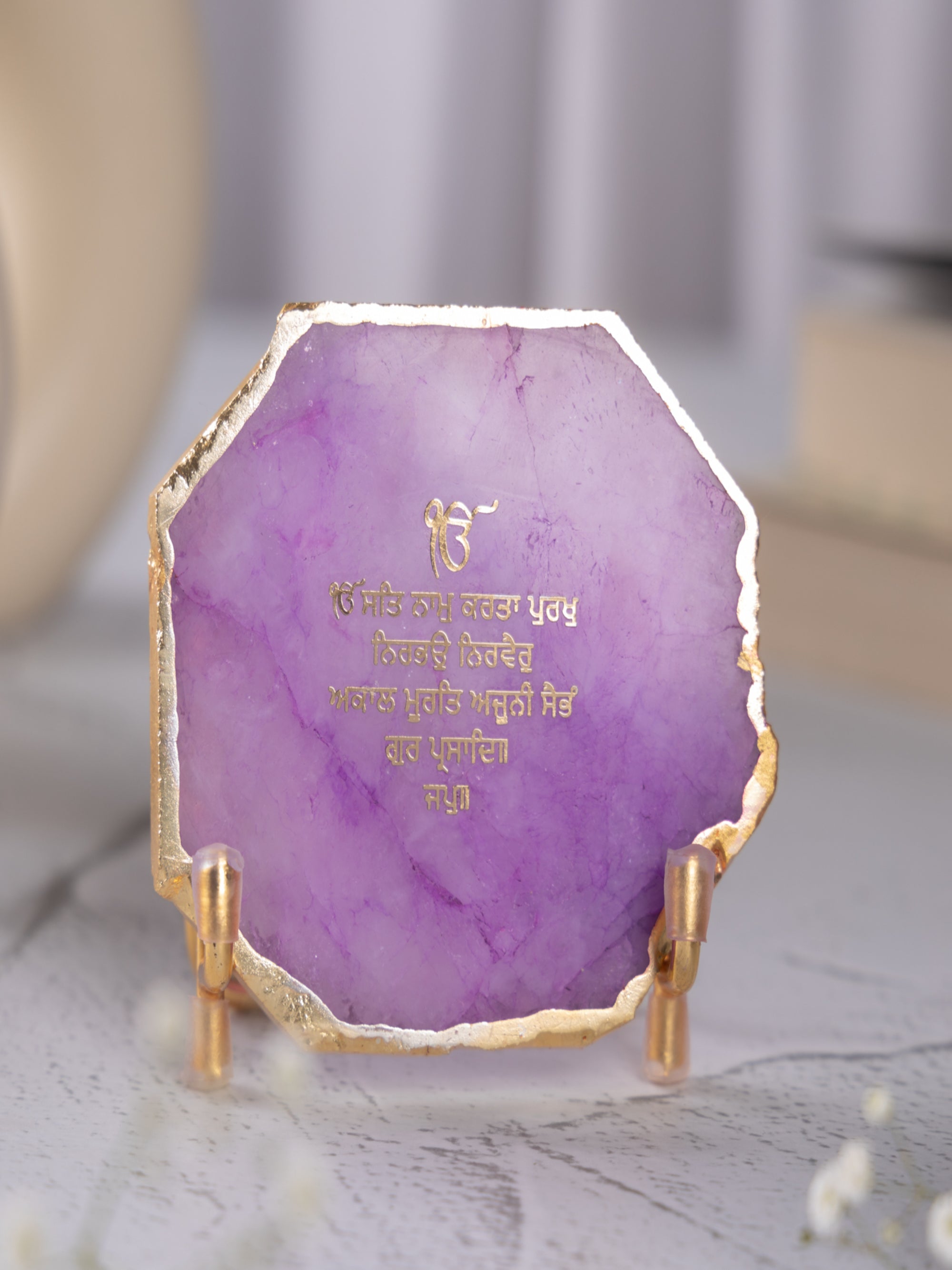 Ik Onkar Mantra Agate Metal Showpeice