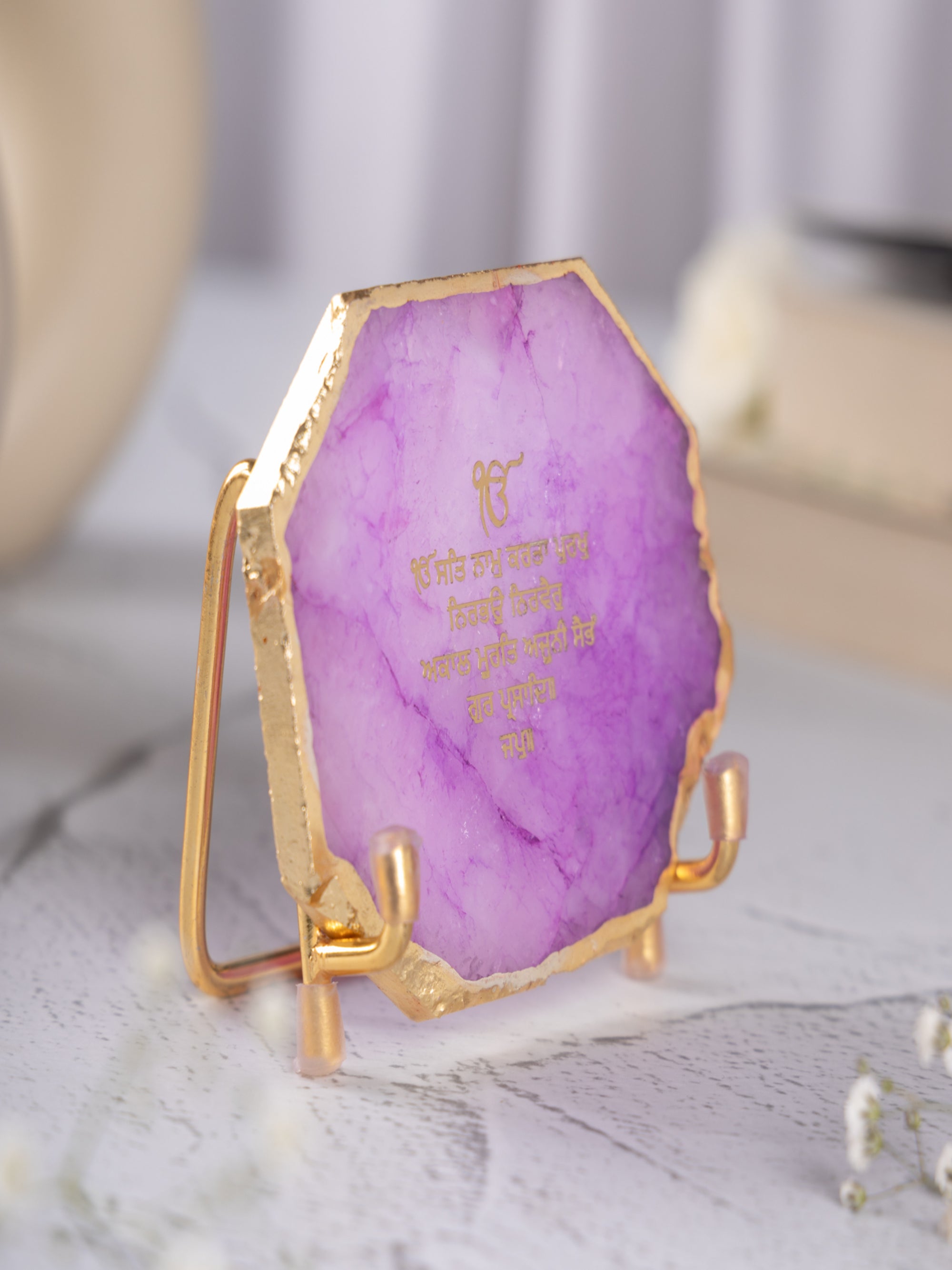 Ik Onkar Mantra Agate Metal Showpeice