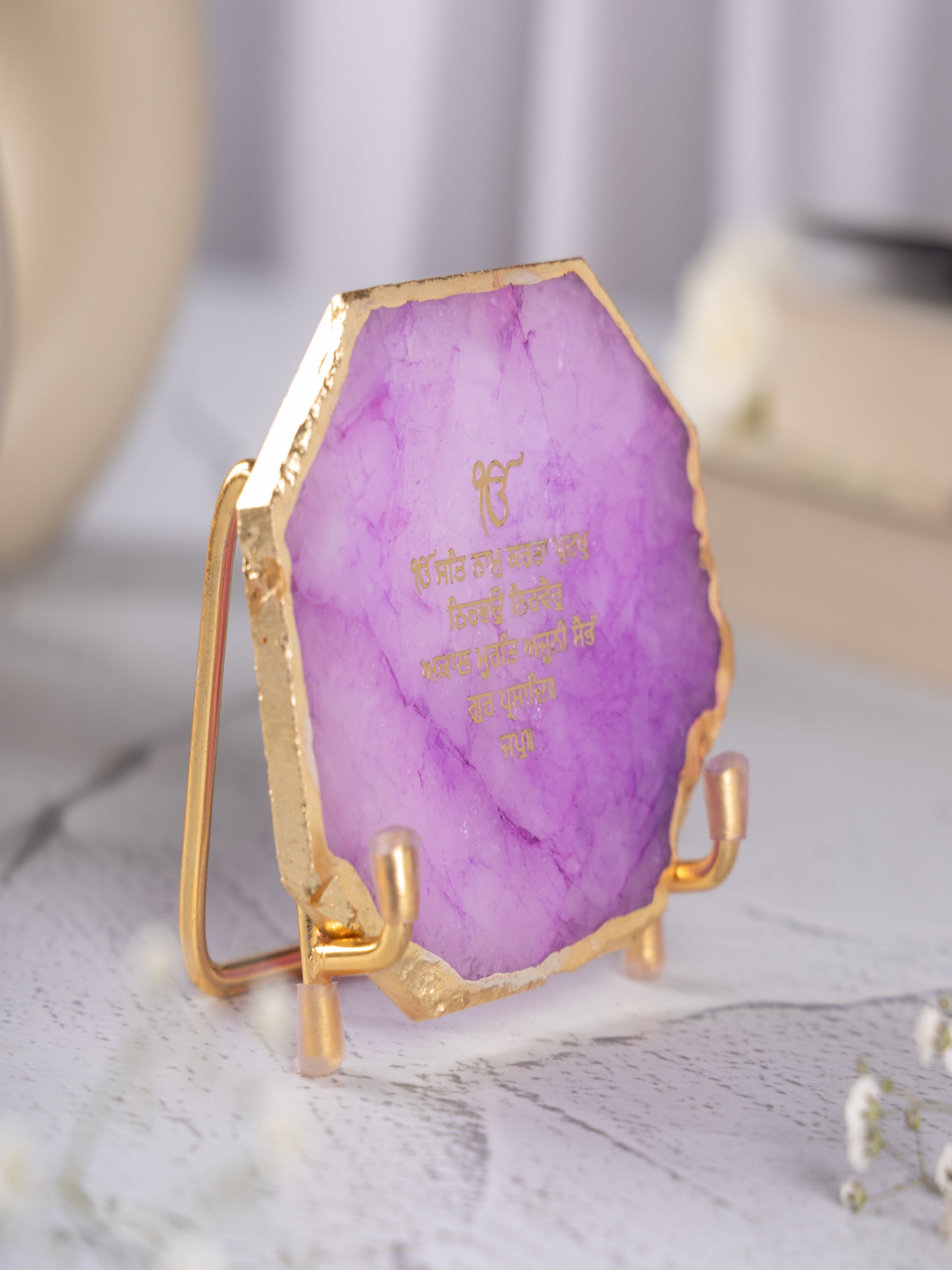 Ik Onkar Mantra Agate Metal Showpeice