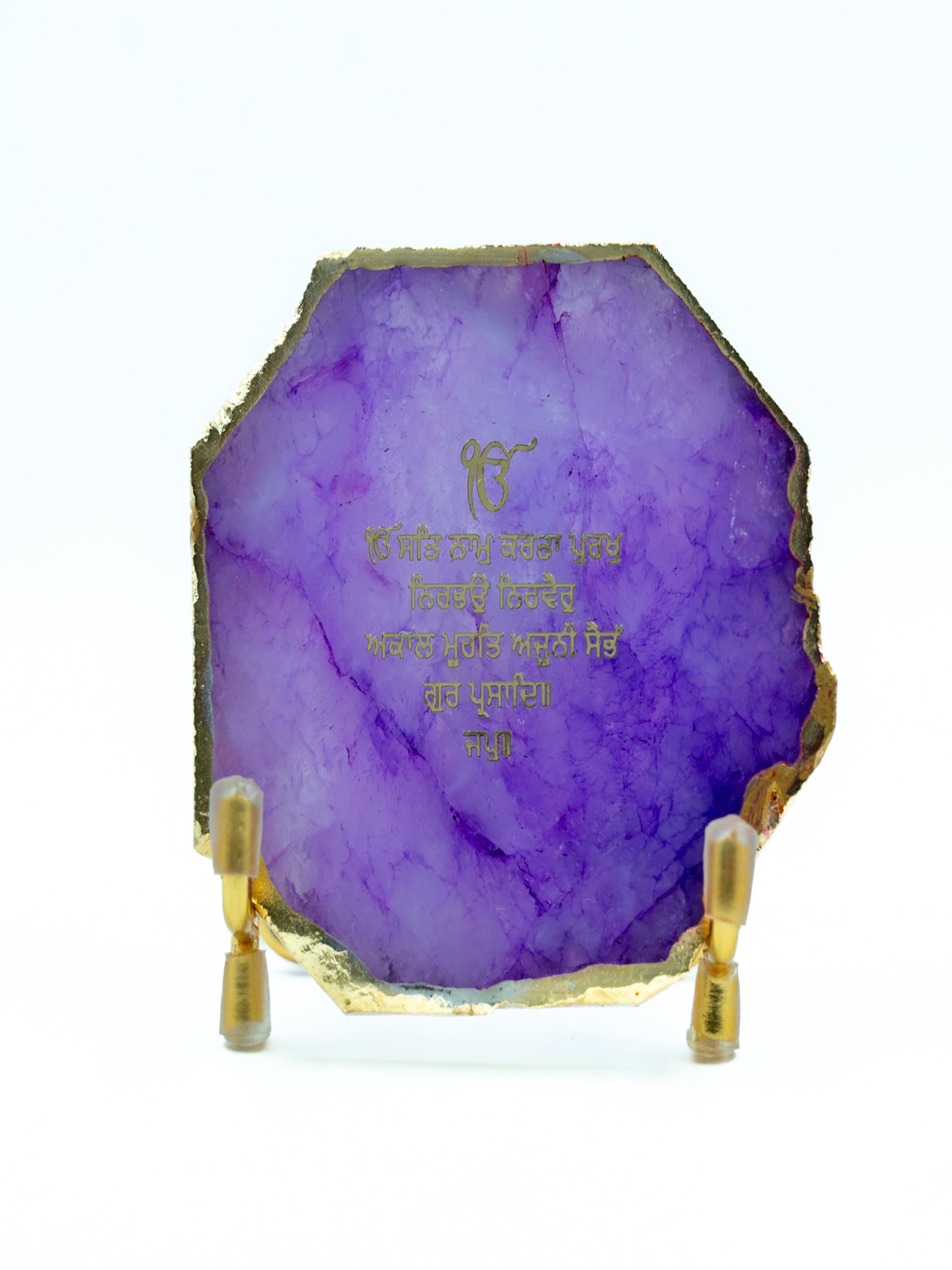 Ik Onkar Mantra Agate Metal Showpeice