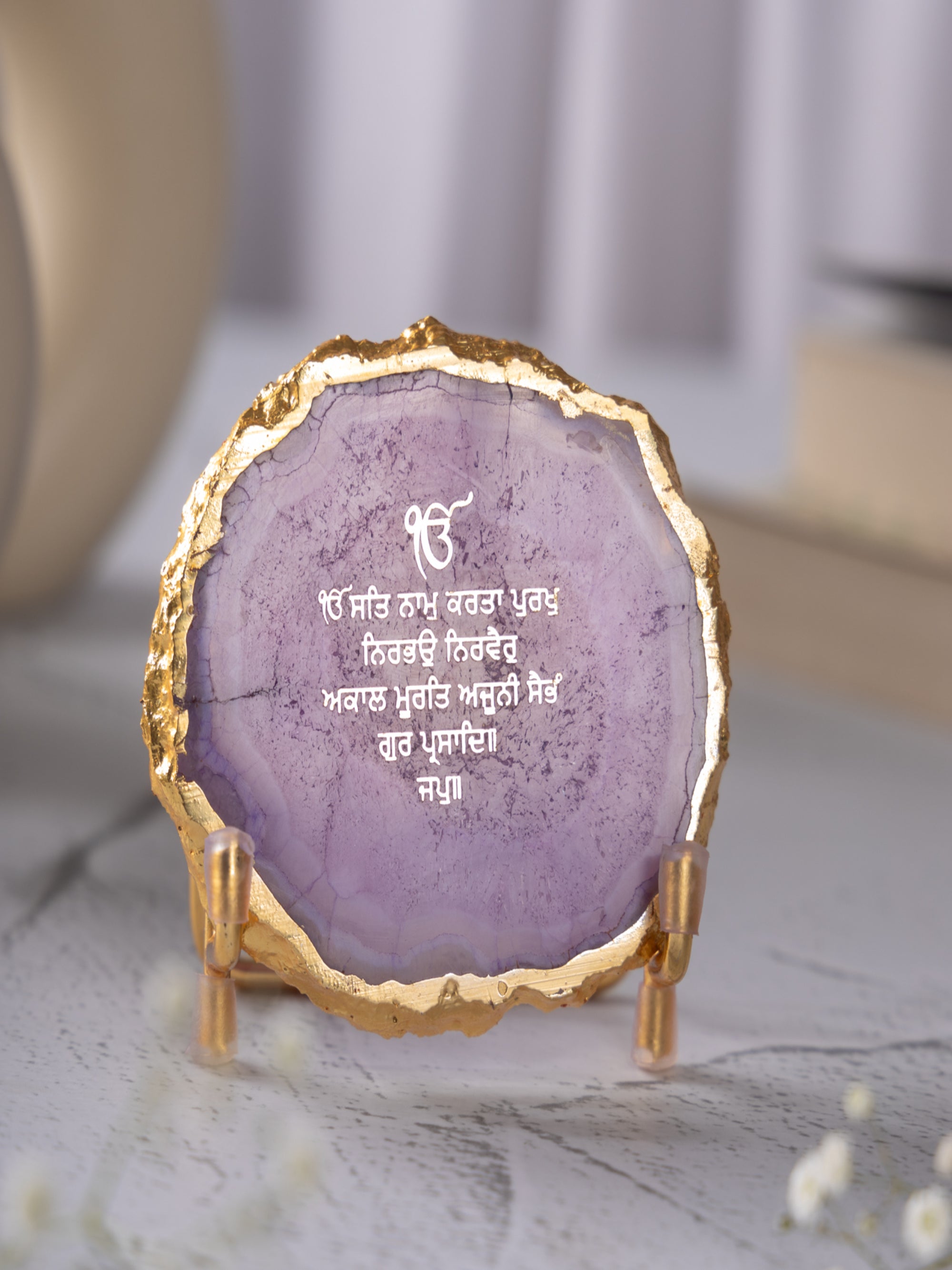 Ik Onkar Mantra Agate Metal Showpeice