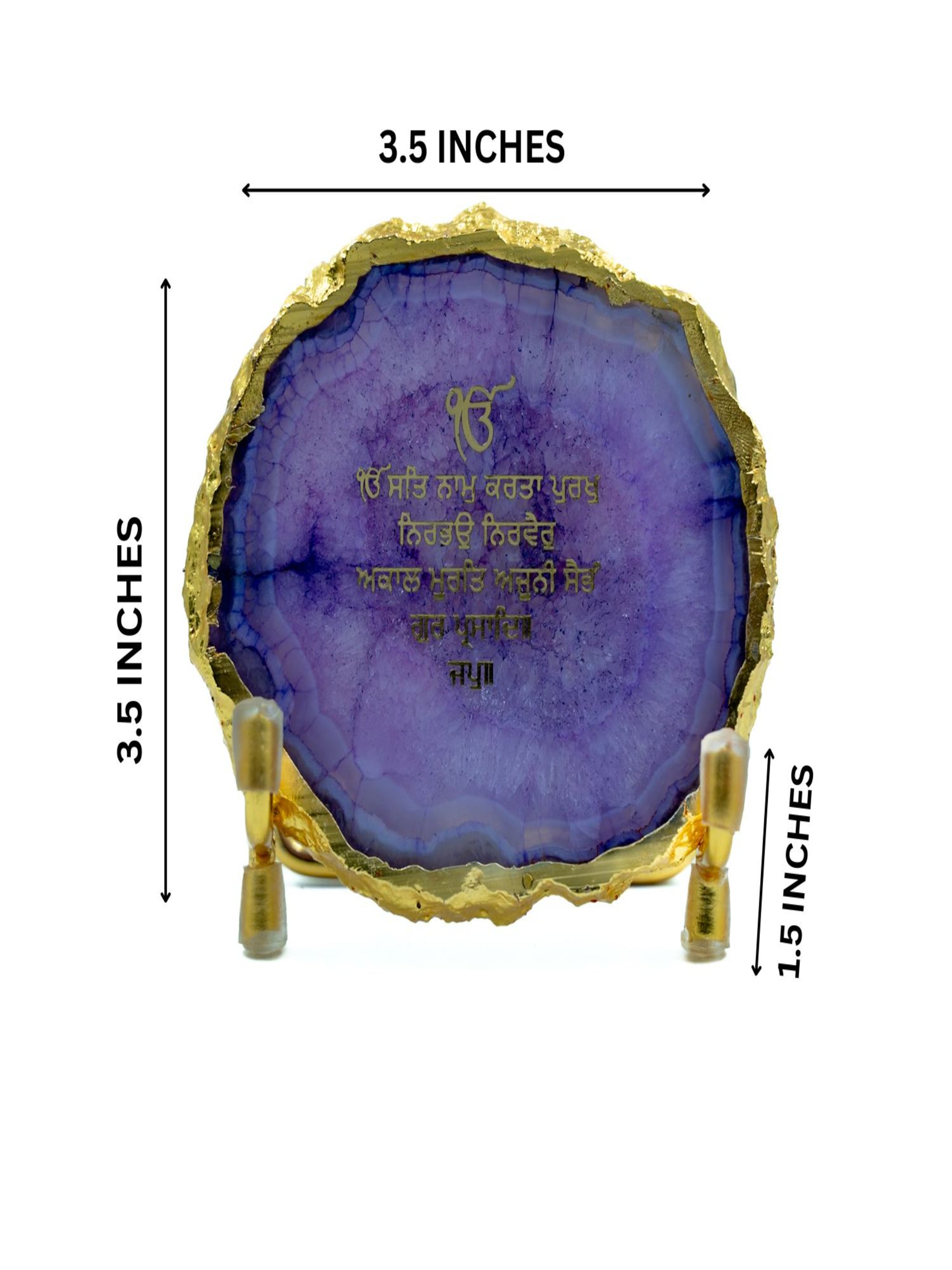 Ik Onkar Mantra Agate Metal Showpeice