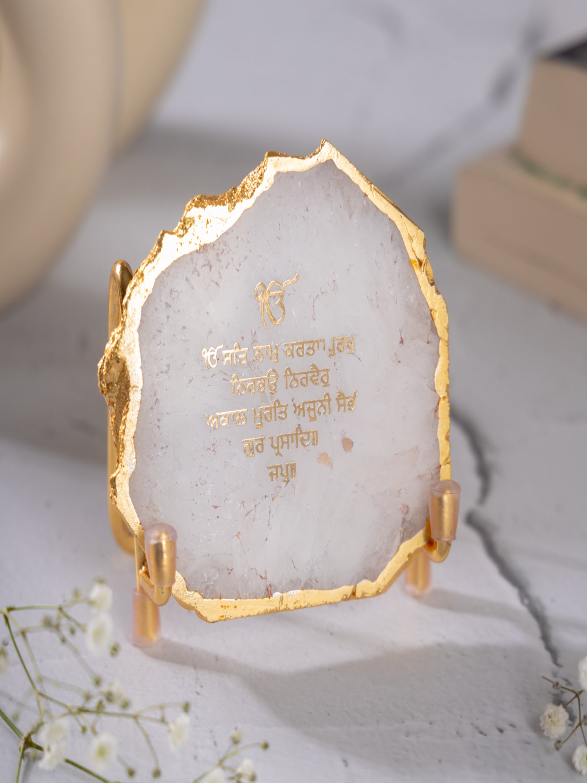 Ik Onkar Mantra Agate Metal Showpeice