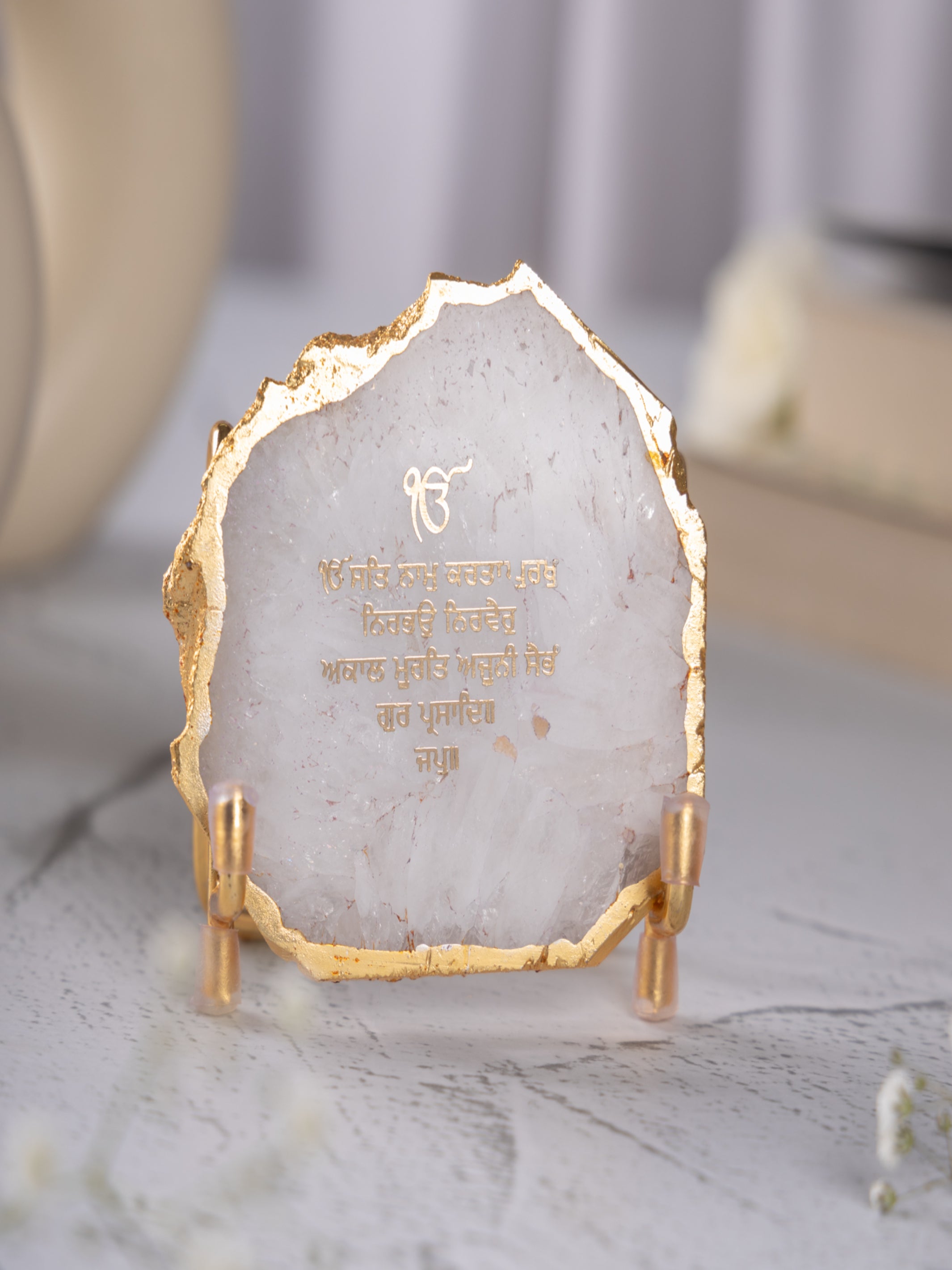 Ik Onkar Mantra Agate Metal Showpeice