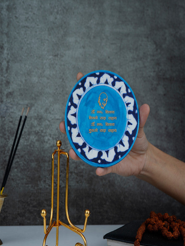 Blue Pottery Showpiece - Gayatri Mantra
