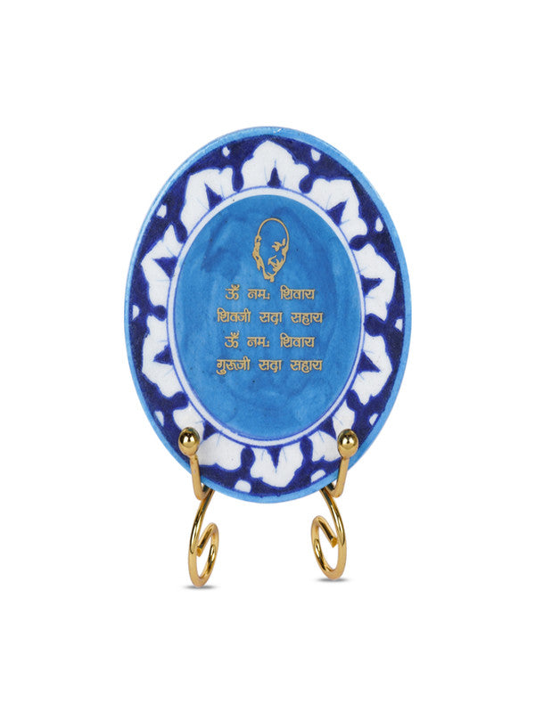 Blue Pottery Showpiece - Gayatri Mantra