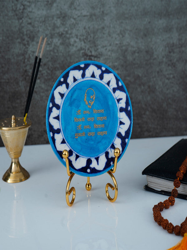 Blue Pottery Showpiece - Gayatri Mantra