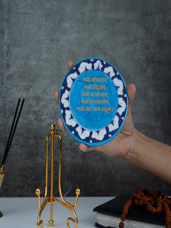 Blue Pottery Showpiece - Namokar Mantra
