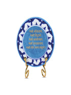 Blue Pottery Showpiece - Namokar Mantra