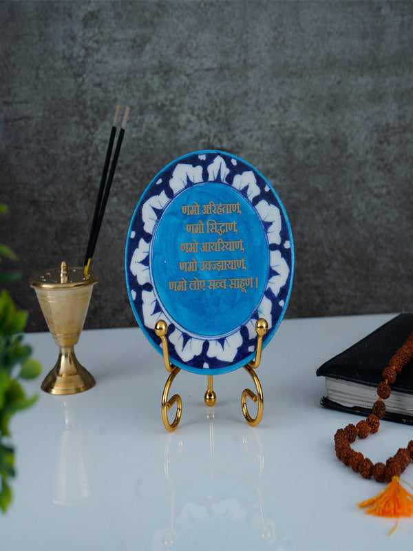 Blue Pottery Showpiece - Namokar Mantra