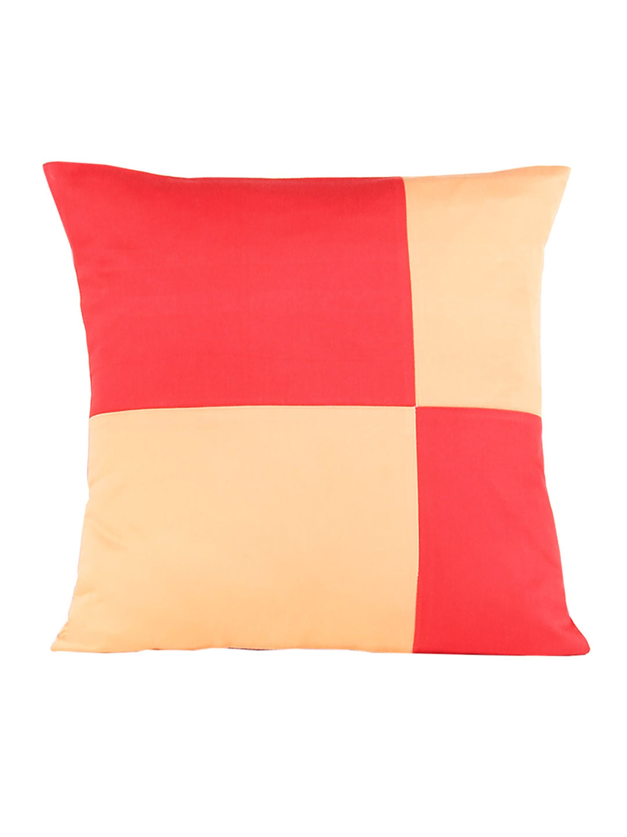 Cushion Cover - Jyamiti (Beige)