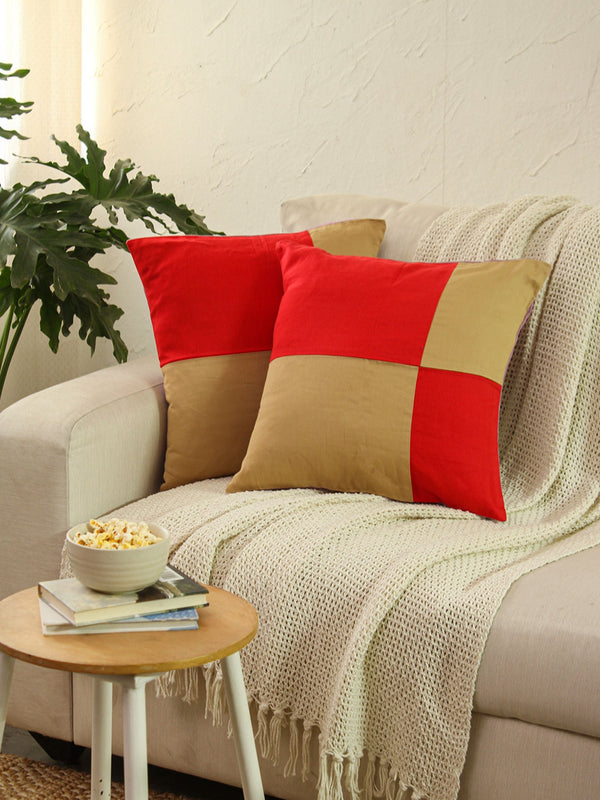 Cushion Cover - Jyamiti (Beige)
