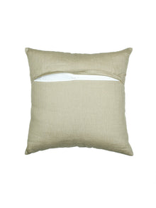Saanjh Set Of 2 Cushion Covers - (Beige) - 40x40cm